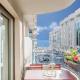 MARRIOTT : 2 BEDS/2 BATHS SEA VIEW, Cannes - Fotografie 8
