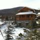 Chalet Parea, Metamorfosi