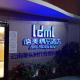 Demei Boutique Hotel, Kchun-ming