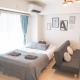 LY INN Ryogoku Annex, Tokio - Fotografie 1