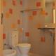 Casas da Nascente, Loriga (photo 4)