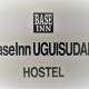 Base Inn Uguisudani, Tokio - Fotografie 1