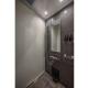 THE LIVELY AZABUJUBAN TOKYO / Vacation STAY 77702, Tokio - Fotografie 6