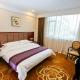 New Knight Royal Hotel Airport and International Resort, Shanghai - Foto 10
