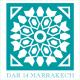Dar 14 Marrakech - Photo 2
