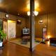 Hinode Ryokan, Ise (Foto 6)