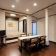 Hinode Ryokan, Ise (Foto 8)