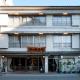 Hinode Ryokan, Ise (Foto 7)