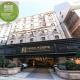 Kobos Hotel, Seoul - Photo 1