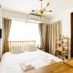 Maison d'Orme 503, Tokio - Fotografie 7