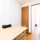 Yahiro 4-chome House 1F, Tokio - Fotografie 9