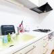 Yahiro 4-chome House 1F, Tokio - Fotografie 4