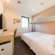 Super Hotel Tokyo Kinshicho Ekimae / Vacation STAY 79356, Tokio - Fotografie 1