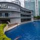 1217 Urban Simplicity, Manila - Foto 9