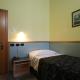 Hotel SABO', Castel Maggiore (fotografie 5)