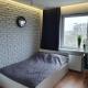 Iława Apartamenty, Iława (Foto 6)