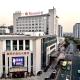 Ramada Changzhou