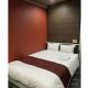 Hotel Ascent Hamamatsu / Vacation STAY 79774, Hamamacu