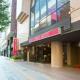 Hotel Ascent Hamamatsu / Vacation STAY 79774, Hamamacu (fotografie 10)