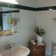 Mitschighof - Apartments und Pension - Heidis-Welt, Mitschig, Hermagor (fotografie 10)