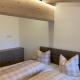 Ferienwohnung Riezler, Hirschegg (Foto 7)