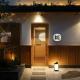 Hotel Matsunoi, Tokio - Fotografie 1