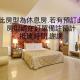 SLV Hotel Group-SLV Business Hotel Zhonghe - Photo 4