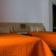 Hotel Abade João, Montemor-o-Velho (foto 6)