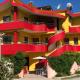 Guest House MURATI, Durrës (zdjęcie 2)
