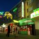 St.Joseph Hotel Hamburg - Reeperbahn St.Pauli Kiez, Hamburg - Zdjęcie 1