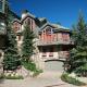 Pinehurst Townhome by Vail Realty, Beaver Creek - Fotografie 1
