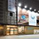 Smart Stay SHIZUKU Ueno Ekimae, Tokio - Fotografie 1
