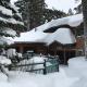 Mountainback #72, Corner Unit Mammoth Lakes - Foto 5