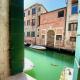 CANAL DREAM cosy apartment with canal view Venezia - Foto 2