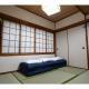Onsen Inn Hamayu Nagi / Vacation STAY 81902