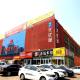 7Days Premium Qingzhou Development Zone Wanlong Shopping Center Branch, Wej-fang - Fotografie 2