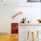 Bilbao Costa Neguri by Aston Rentals, Getxo (fotografie 10)