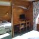 Le Caprice Des Neiges, Crest-Voland (foto 10)