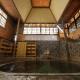 Fujisan Ryokan, Hanamaki (foto 2)