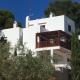 Villa Imperial, Cala d'Or (Foto 4)