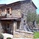 Wine House Rakar, Gračišče
