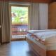 Pension Schnaitl, Maria Alm (photo 2)