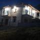 Stone Villa at Alyki Beach