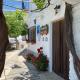 Hostal Atalaya, Капилейра