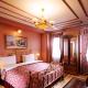 Darussaade Hotel Old City - Sultanahmet, Stambuł (zdjęcie 10)