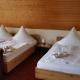 Pension Gerlach, 塞芬 - 照片 9