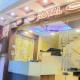 Hotel Royal Palace - 150 Meters from Mahakal Temple, Ujjain (zdjęcie 5)