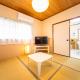 Awaji Central House in Kusumoto - Zdjęcie 3