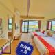 海漣天海岸民宿 & 水連天海景電梯民宿 Sea Sky Coast Homestay & Shui-lian-tian Homestay Magong - Foto 5