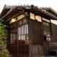 御舟宿, Fukuyama (photo 2)